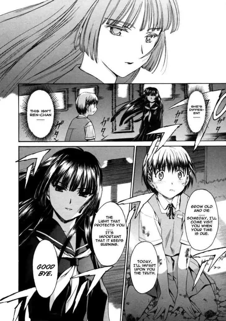 Koko ni Iru Suiren Chapter 1 32